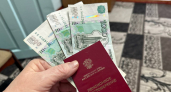 Кому и сколько добавят к пенсии в 2026 году: полный разбор доплат по категориям
